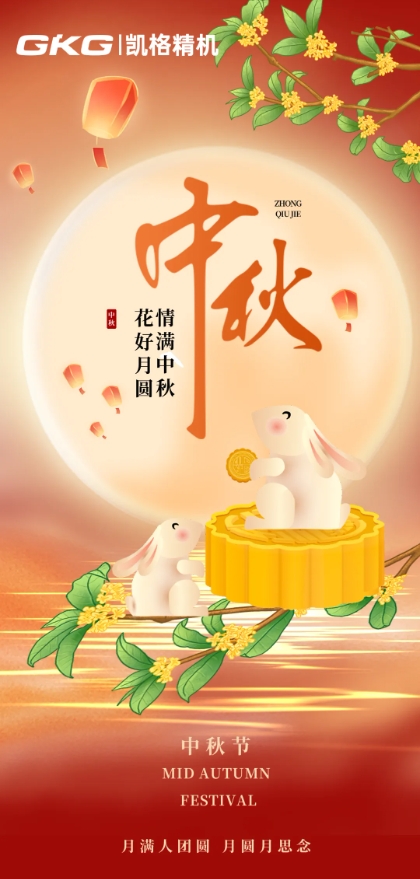 微信截圖_20250103082936.png